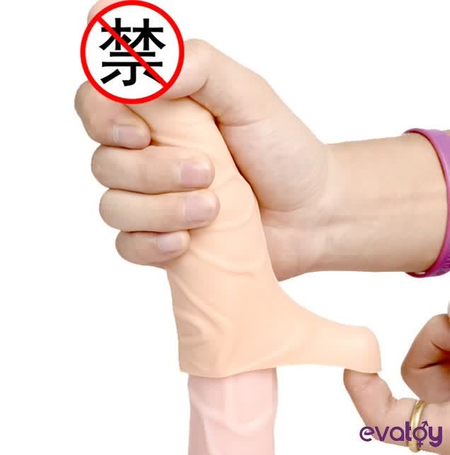 غطاء قضيب مبطن من إيفاتوي إس إم إكس تندر، مقاس 19.5 سم × 5 سم