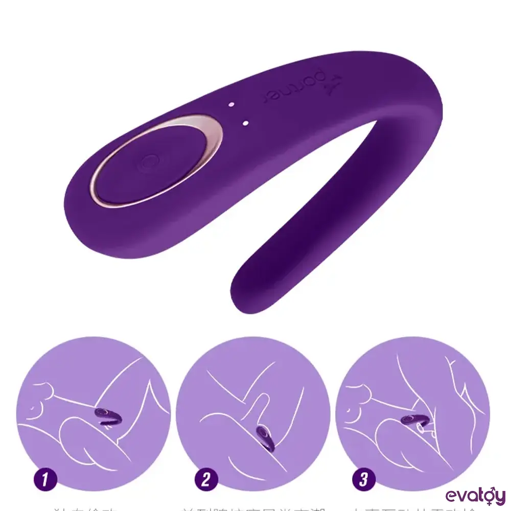 satisfyer-ciftler-icin-klasik-vibrator-4